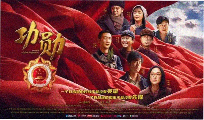 4480青苹果影院新作上架日历横幅