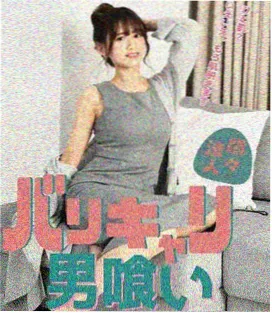 4480青苹果影院剧集卡片长夜便利店封面